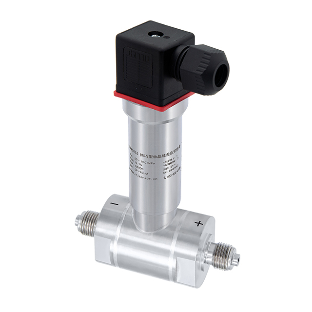 HPM3136 0-1KPA ~ 3MPA Transmisor de presión diferencial compacta monocristalina de silicio