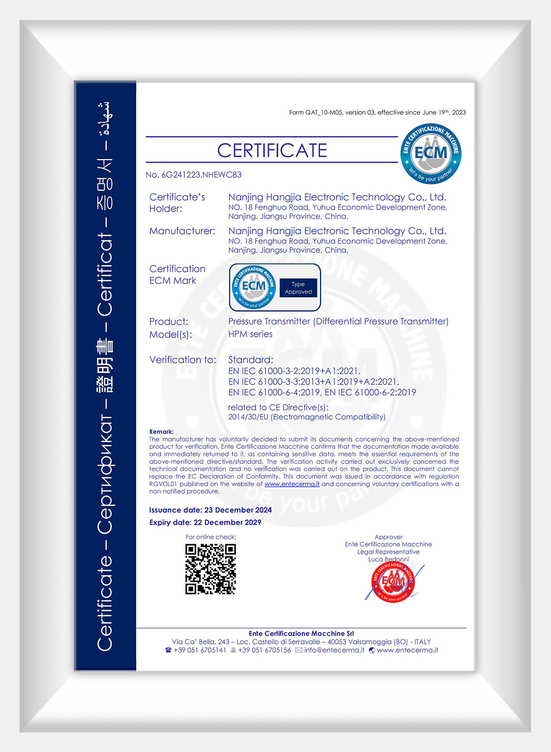 CE- Pressure Transmitter (Differential Pressure Transmitter).jpg