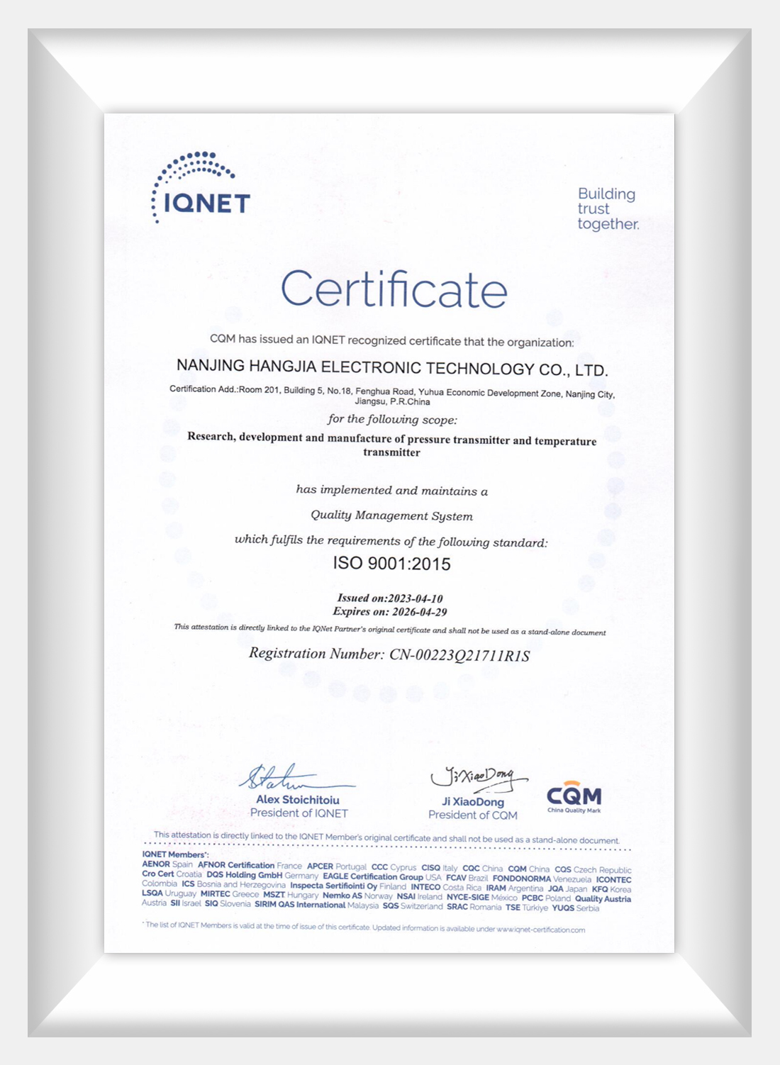 iso9001 