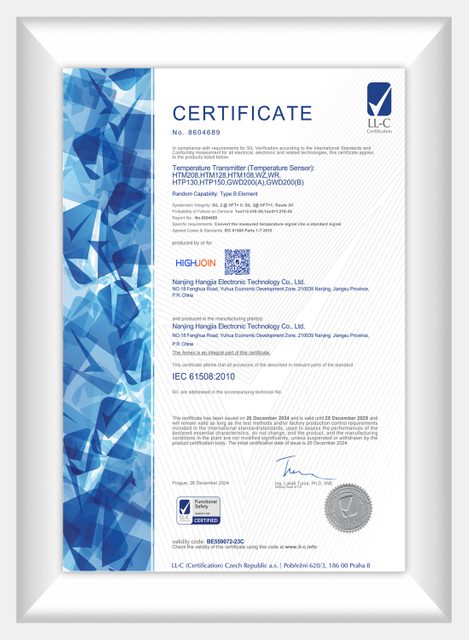 Transmisor de temperatura SIL (sensor de temperatura)