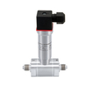 HPM3136 0-1KPA ~ 3MPA Transmisor de presión diferencial compacta monocristalina de silicio
