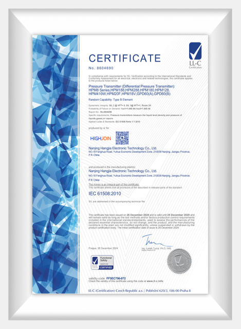 Transmisor de presi&oacute;n SIL (Transmisor de presi&oacute;n diferencial)